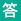 舞陽(yáng)鋼廠(chǎng)行業(yè)地位