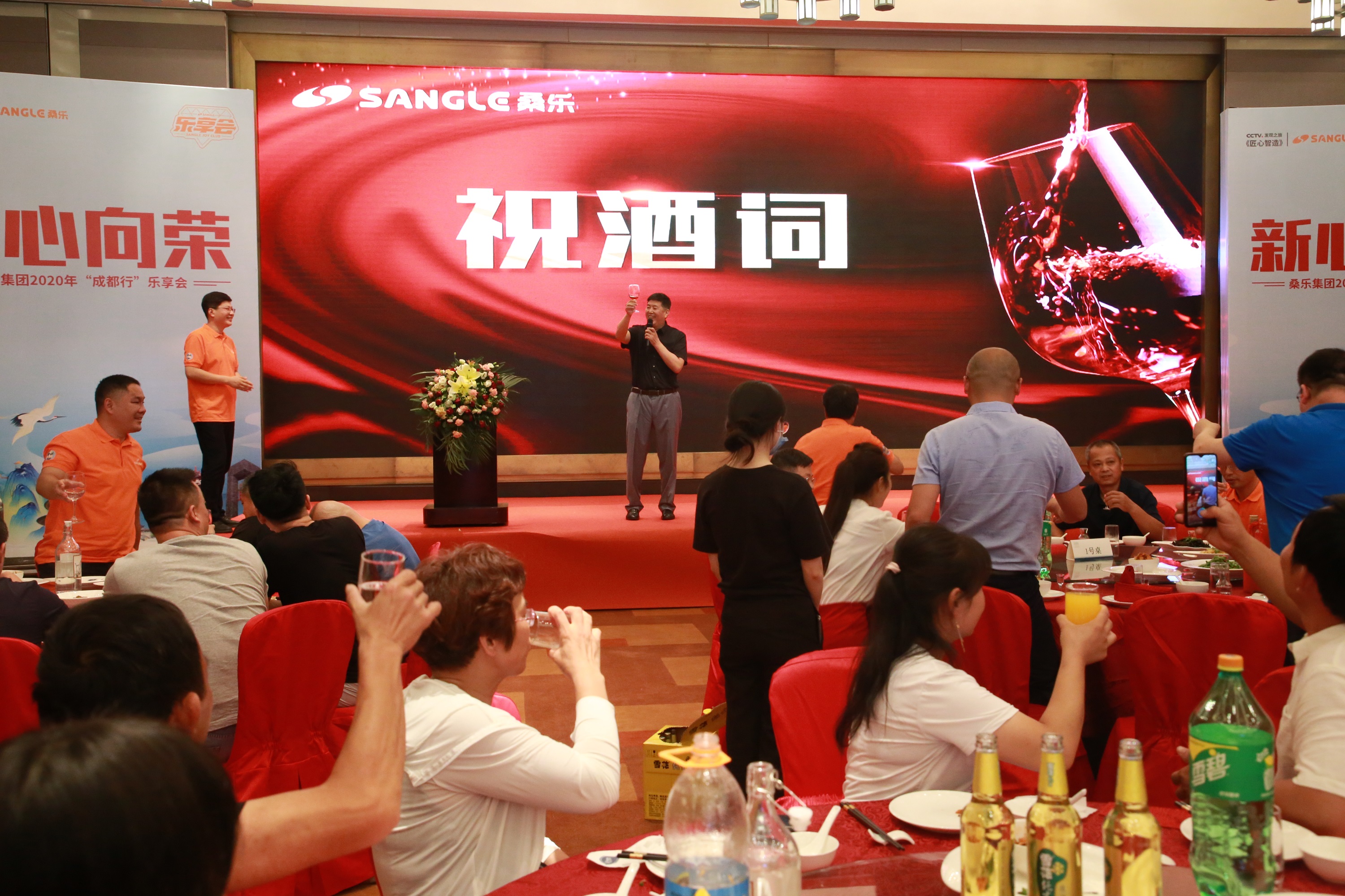 河鋼舞陽(yáng)鋼鐵公司推行模擬法人制改革新場(chǎng)面